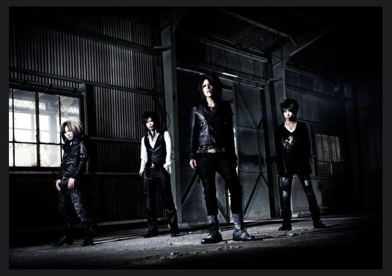 Deathgaze